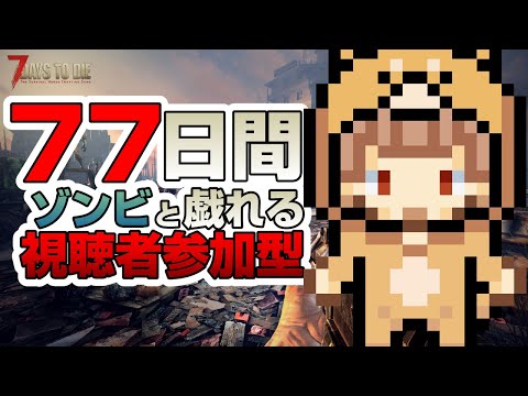 thumbnail_A5jjxfXgbZM