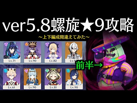 thumbnail_A5kf53qweko
