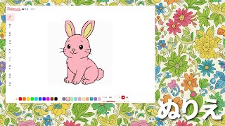 ストレス社会の味方！ぬりえアプリでリフレッシュ！