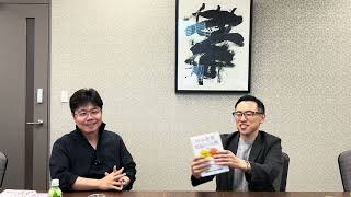 中小企業買収の法務の柴田先生に聞いてみた