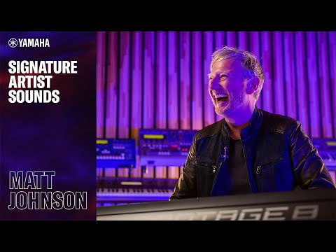 Yamaha | Matt Johnson Signature Sound Set | LYLE'S WORLD