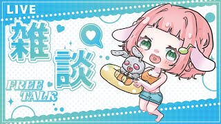 #縦型配信   【もう】来年のカレンダーをもう貼ってる若草です【㋈】