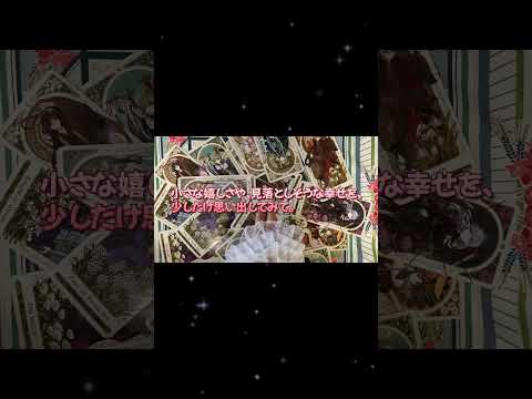 thumbnail_A6PRJ2iypBE