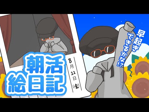 thumbnail_A6RPwC-42X0