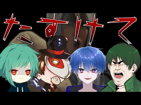 【第五人格】ワンチャン空軍とバーメイドのダブルSいける夜ラン【Identity5】【アイデンティティⅤ】