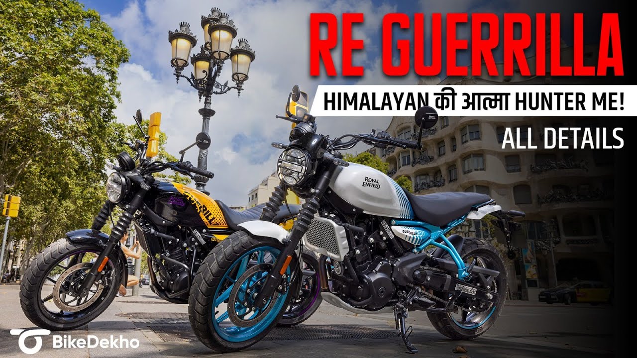 Royal Enfield Guerrilla 450 Launched! 450cc Hunter?