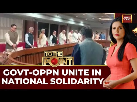 All-Party Meet On Pahalgam Terror Attack: Opposition And Government Unite In National Solidarity