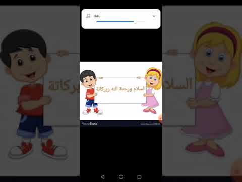 วิชาอัลกุรอาน-28 วิชาอัลกุรอาน-28