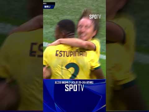 [세리에A] 축구 도사! 모드리치의 AC 밀란 데뷔골! (09.15)