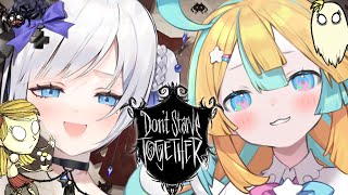【Don't Starve Togetherコラボ】#ほわほわなふたり のドンスタ部【 白音ゆき・天川はの / なかよし】