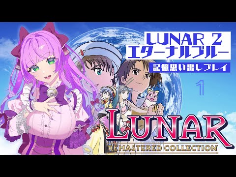 thumbnail_A6yulerAy_o