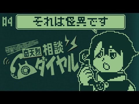 thumbnail_A74JnCkT0FY