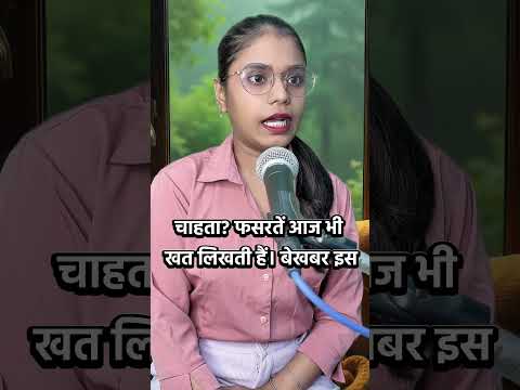 अब तो इतने बिजी हो गए हैं कि दोस्तों से मिलने का समय भी नहीं