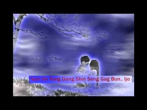 [Easy Romanized] Fox Rain - Lee Sun Hee ( My Girlfriend is a Gumiho OST Theme)