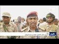 نشرة الأخبار التاسعة مساءً 22-8-2026