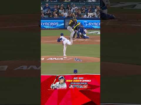 [MLB] ABS 도입이 시급해 보이는 장면 (04.26)