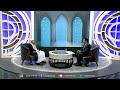 مع علماء ودعاة اليمن الحلقة 26 | المسئولية في الإسلام
