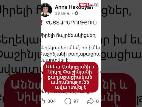 17 февраля 2026 г.