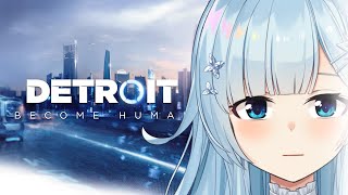 【#1￤Detroit: Become Human】"選択"のゲームを完全初見で【雪城眞尋/にじさんじ】