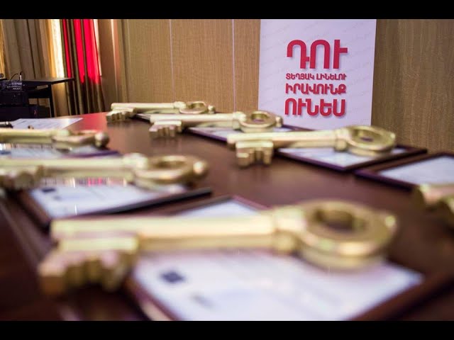 🎶 Այսօր՝ գործունեության 8766-րդ օրը, ԻԱԿ-ն սկսում է նոր երգով, որը նվիրվում է նաև ձեզ` ԻԱԿ-ի սիրելի աջակիցներ, գործընկերներ, տեղեկատվության ազատության պաշտպաններ, ներկա ու նախկին աշխատակիցներ․ մեզ հաջողվել է բացել հարյուրավոր փակ դռներ ձե՛ր շնորհիվ։ 
🤩 Հոբելյարի մասին երգի բառերի հեղինակը ԻԱԿ նախագահ Շուշան Դոյդոյանն է, իսկ այն կատարում է մեր ոչ բանական Suno «ընկերը»՝ արհեստական բանականությունը։ Մեկնաբանություններում կարող եք գնահատել այն։
