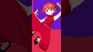 神楽ちゃん描いてみた
