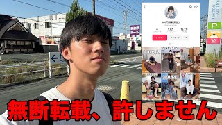 動画サムネイル