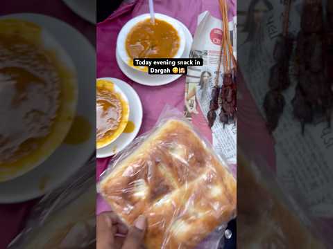 😋yummy  #dargah #foryou #foodie #food #kawab #yummy #foodlover #vlog #hyderabad #hydfoodie