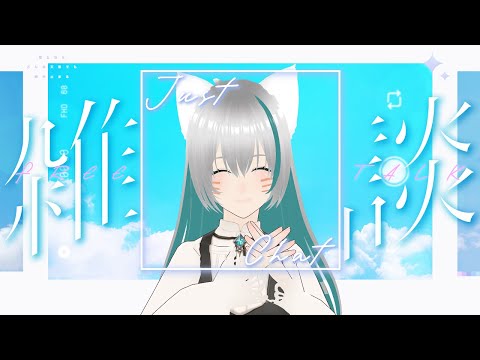 thumbnail_A7aXlS_eh4c
