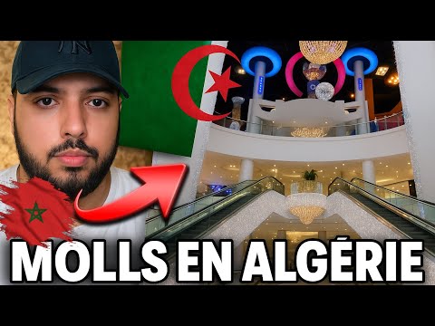 مولات الجزائر تصدم مغربي! 🇲🇦🇩🇿أفخم المولات في إفريقيا 😍