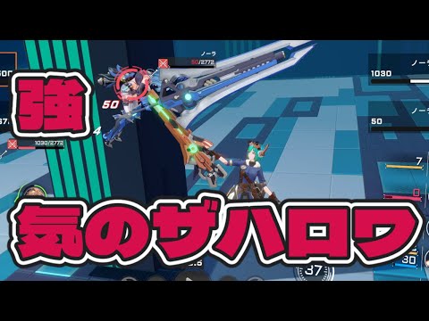 thumbnail_A7e-iIYq4V0