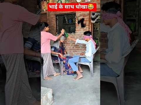 भाई के साथ धोखा🤣🤪90’S Old Hindi Songs🥰 90s Love Song😍 Udit Narayan, Alka Yagnik,kumar