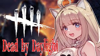 【#DBD】久しぶりに昼活！サバイバーやキラーで楽しむ！【#御子柴もも/#Vtuber】#Dead by Daylight #デッドバイデイ