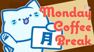 【雑談】久々の月曜日のコーヒー休憩☕️💭【#アオイネコ / Vtuber】