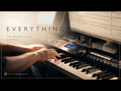 검정치마 - EVERYTHING | 피아노 커버 (Piano Cover) | Pianoheart