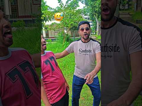 ধৈর্য ধর বন্ধু 😂 || MeZzo Funny || #shorts #funny #funnyshorts