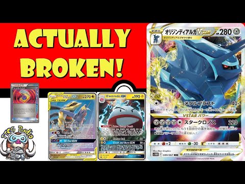 Pokemon TCG News