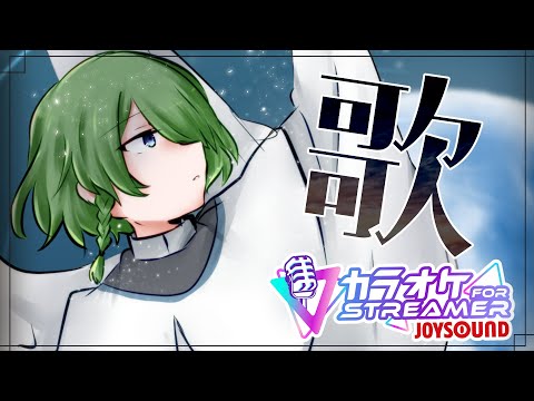 thumbnail_A8SVAghx80o