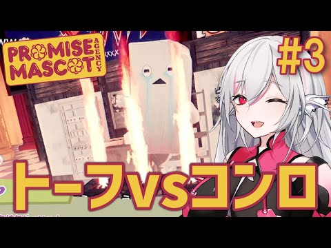 thumbnail_A8hulfGVYB8