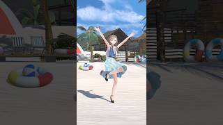 🏝️夏色えがおで1,2,Jump!/ µ's 様　#踊ってみた #shorts #vtuber #来栖夏芽 #にじさんじ