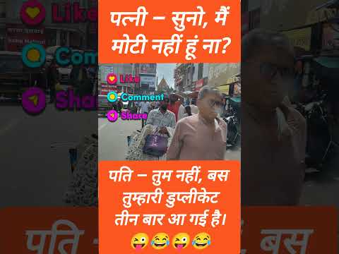 #Jai Shree Radhe Krishna💕 #radheradhe🥰#KrishnaStatus👍💕 Krishna Radheviralvideo #comedy #funny #jokes