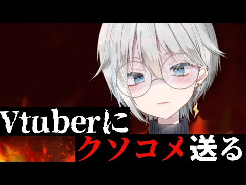 thumbnail_A9MN86HaZ3g