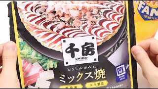動画サムネイル
