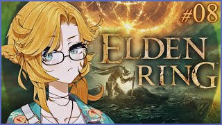 【ELDEN RING】where my maidens at【Dokibird】
