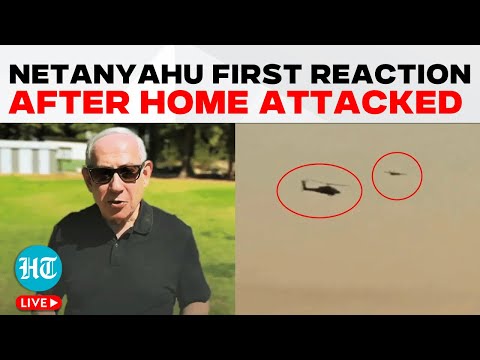 On Cam: Netanyahu First Reaction To Hezbollah Drone Attack On Home | Caesarea | Israel | Sinwar