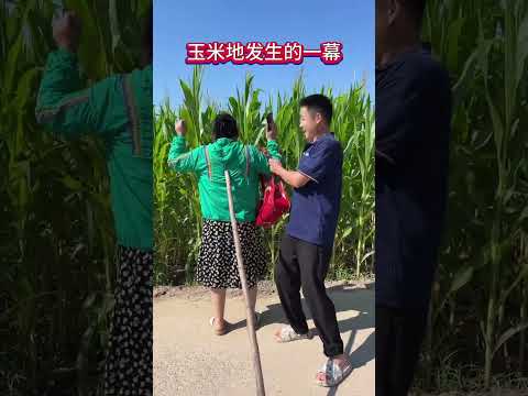 #funny #lifeisbutadream #comedy #whowillbemylifepartnerta #newcomedy #ekmotahathighumechala #https