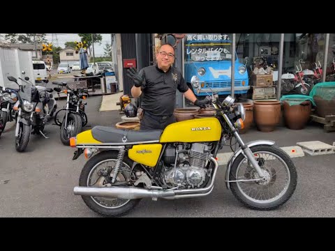 HONDA DREAM CB750FOUR-II 復活‼︎ #CB750FOUR-II#ベストオート#ホンダ#CB750#バイク#エンジン音