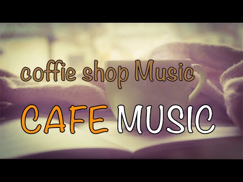 JAZZ BGM Cafe Music Jazz & Bossa Nova instrumental Music お部屋に明るい音楽をリラックスジャズ  リラックス空間  優しく包み込むギターの音色