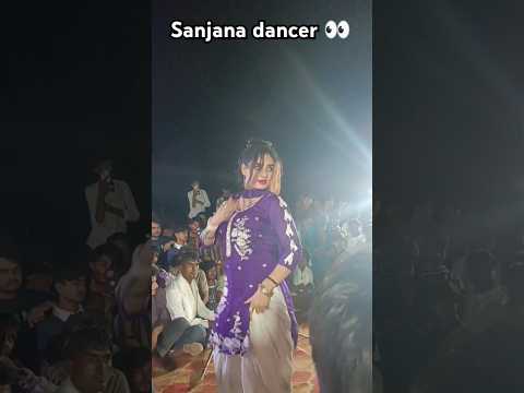 🥺Sanjana dancer 👀#song #trending #video #shorts 🔥