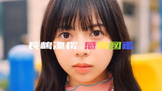 動画サムネイル