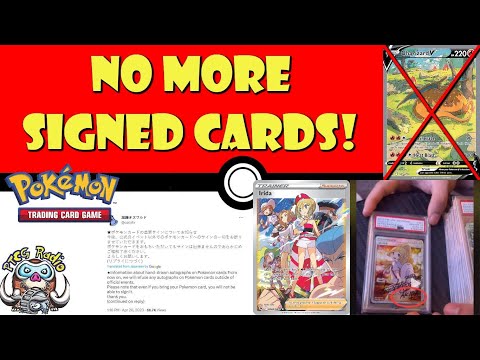 Pokemon TCG News